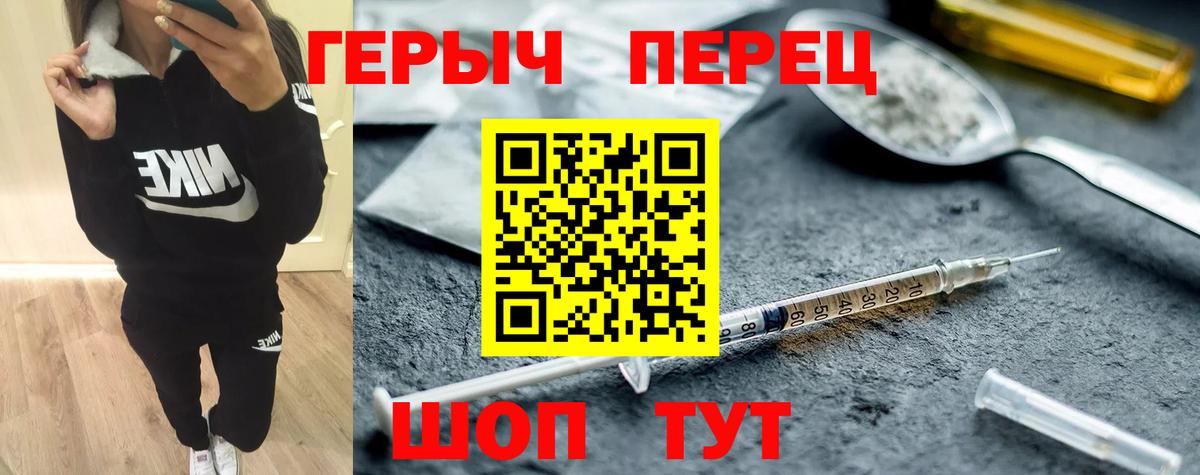 ЭКСТАЗИ  ГАШИШ  Конопля  Ижевск  Где купить наркотики?  Меф кристаллы  Вход с VPN 