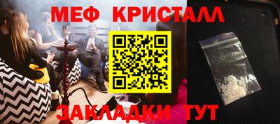 дурь Бийск