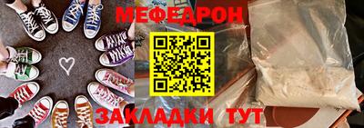 дурь Бийск