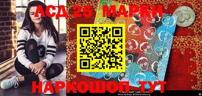 ALPHA PVP Беслан