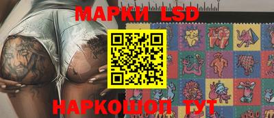 кокаин колумбия Берёзовский