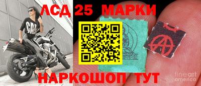 кокаин колумбия Берёзовский