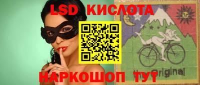 дурь Бийск