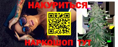 кокаин колумбия Берёзовский