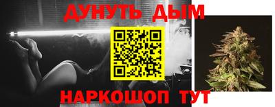 кокаин колумбия Берёзовский