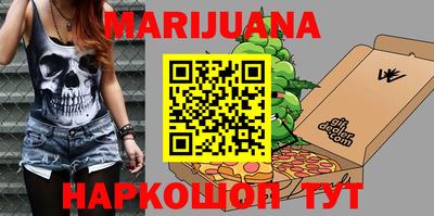 шишки Гагарин