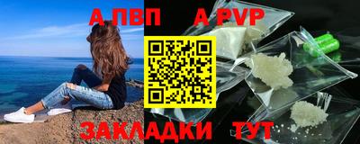 кокаин колумбия Берёзовский
