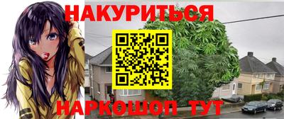 кокаин колумбия Берёзовский