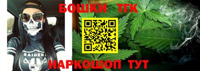 ALPHA PVP Беслан