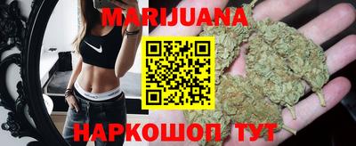 дурь Бийск