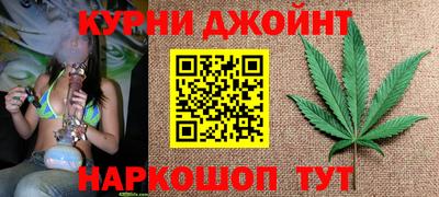 дурь Бийск