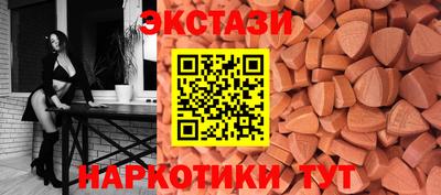 альфа пвп VHQ Гай