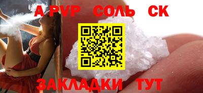 кокаин колумбия Берёзовский