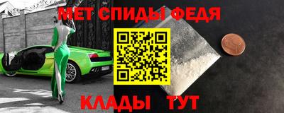 дурь Бийск