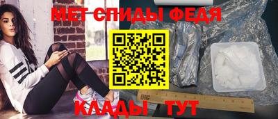 дурь Бийск