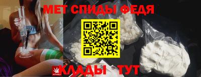 дурь Бийск
