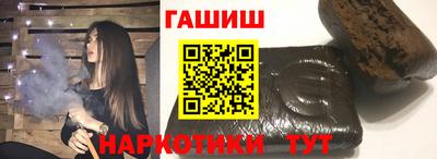 кокаин колумбия Берёзовский
