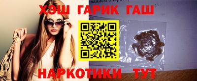 дурь Бийск