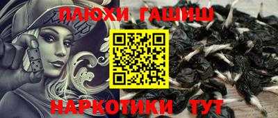 кокаин колумбия Берёзовский