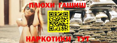 кокаин колумбия Берёзовский