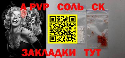 кокаин колумбия Берёзовский