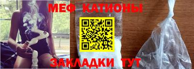 дурь Бийск