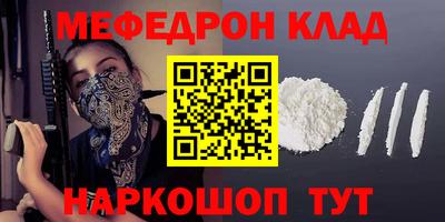 кокаин колумбия Берёзовский